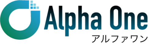 Alpha One アルファワン