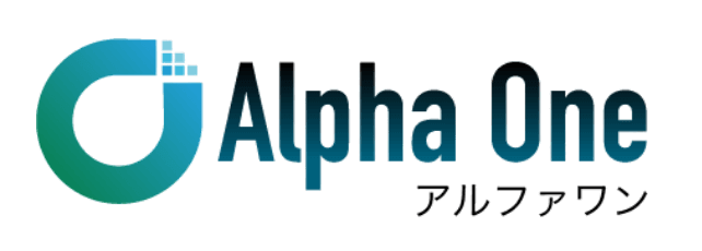 Alpha One アルファワン